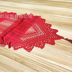 European Minimalist Hollow Lace Table Runner Rectangle Beige Polyester Home Decor - Product Image 4