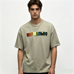 T-Shirt da <span class=keywords><strong>Uomo</strong></span> in Jersey Poliestere/Cotone a Prezzo all'Ingrosso, Logo Personalizzato, Taglie Grandi, <span class=keywords><strong>Abbigliamento</strong></span> <span class=keywords><strong>Casual</strong></span> Estivo Color Kaki - Product Image 1