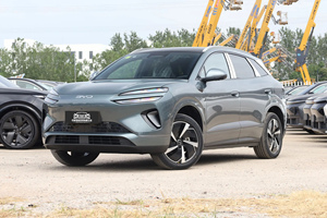 Vehículo Eléctrico BYD Sea Lion 06 EV, SUV de 5 Puertas y 5 Plazas, Tracción Delantera, Alto Rendimiento y Alta Velocidad - Product Image 2