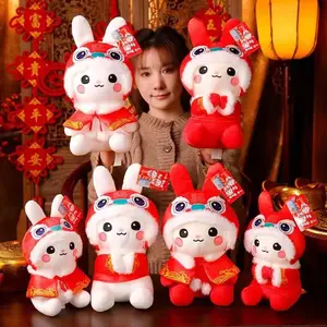 Ruunjoy 2023 boneco de pelúcia estilo chinês, coelho de pelúcia macia, boneco de pelúcia, presente de natal e ano novo