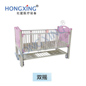 Hongxing Hx-B24 Pediatric Bed Metal <b>Square</b> Flat Bed For Children And Infants Hospital Use - Product Image 3