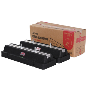 Prix compétitif Vente en gros <span class=keywords><strong>France</strong></span> Base de support en caoutchouc pour climatisation Big Foot Base en caoutchouc absorbant les chocs - Product Image 3