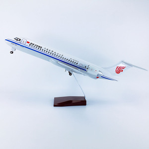 Phụ kiện trang trí <span class=keywords><strong>ARJ21</strong></span>-700 bay thương mại đa phong cách Trung Quốc (47cm 1/70) - Product Image 5