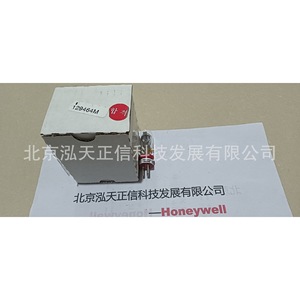 Détecteur Honeywell 129464M, produit authentique, prix indiqué séparément, compensation dix fois plus importante en cas de contrefaçon. - Product Image 4