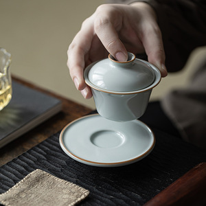 Guanlan Ru Kiln Gaiwan <b>Teacup</b> Sky Blue Porcelain Three Piece Set For Kung Fu Tea - Product Image 2