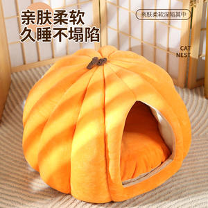 Cama para Mascotas en Forma de Calabaza, Cálida y Suave para Invierno, Nido Cerrado para Perros y Gatos, Redondo, de Fibra de Poliéster Gruesa, Lavable a Mano, Tapete para Dormir - Product Image 5