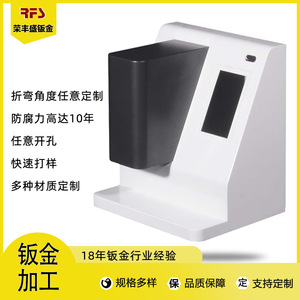 Custom Metal Chassis Aluminum Cold Rolled Steel Sheet Welding Parts Server Rack Baking Paint Surface Treatment - Product Image 5