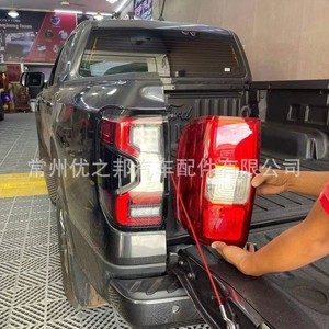 Luces Traseras LED OEM para Ford Ranger T9 2022 2023, R N1WZ 13 496B, L N1WZ 13 497B, R N1WB 13 096, Camioneta - Product Image 2