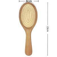 Brosse à cheveux professionnelle en bambou naturel avec manche en forme de pagaie, brosse démêlante, brosse à cheveux massante du cuir chevelu avec coussin d'air