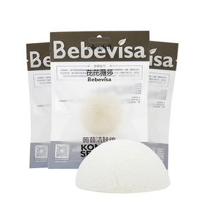 Bebevisa <span class=keywords><strong>Exfoliante</strong></span> <span class=keywords><strong>Konjac</strong></span> <span class=keywords><strong>Éponge</strong></span> 100% Charbon de bois naturel pour Adulte et Bébé 5 Ans à L'état Sec; 2 Ans dans L'état Humide Demi-Boule - Product Image 3