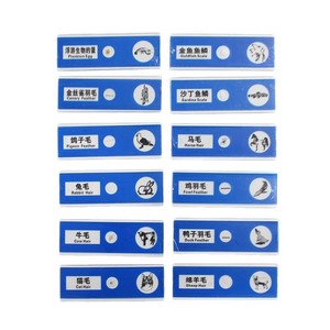 Venta al por mayor de fábrica, set de 12 piezas de la serie animales, material didáctico, especímenes de plástico especiales para niños. - Product Image 5