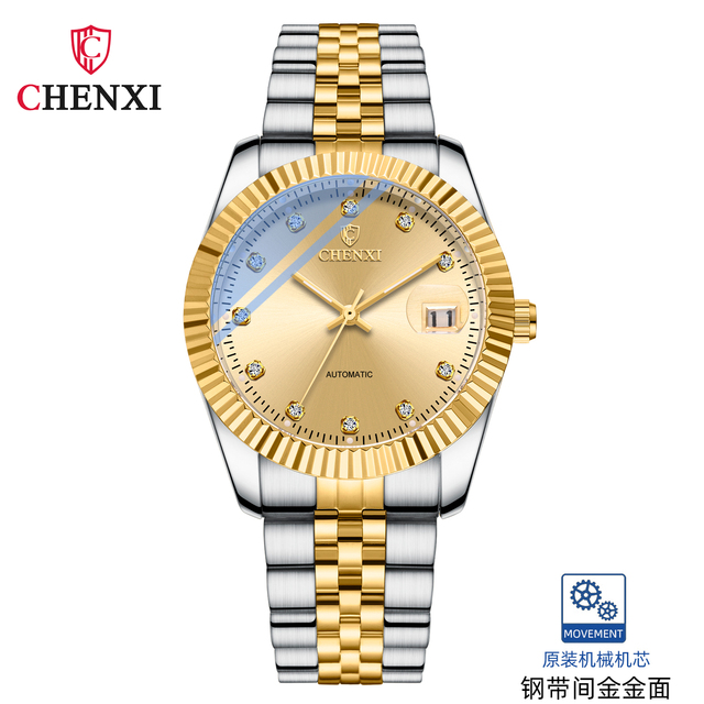 CHENXI 8804A Fashion Classic Ready to Ship Fancy Design Multifunction Automatic Mechanical Watch Men Stainless Steel Band