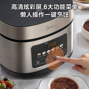 Midea – cuiseur à riz intelligent, 4l, électrique, en forme de tambour, noir, intérieur antiadhésif, cuisson à micro-pression, pour 2 à 5 personnes, usage domestique - Product Image 2