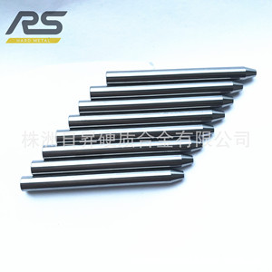 Rs Hard Metal Tungsten Steel Waterjet Abrasive Tubes Carbide Nozzles For Cutting Ceramics Stone Metal Glass - Product Image 3