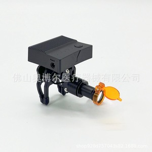 Dental Magnifying Lens Clip On Led Light Wireless Charging Headlamp For Oral And Plastic Surgery - Product Image 2