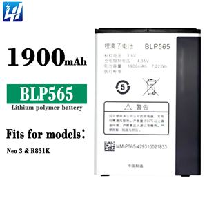 Oem Blp565 4.45V 1900Mah Mobiele Telefoon Ingebouwde Batterijen Voor Oppo Neo <span class=keywords><strong>3</strong></span> R 831K Liion Batterij - Product Image 6