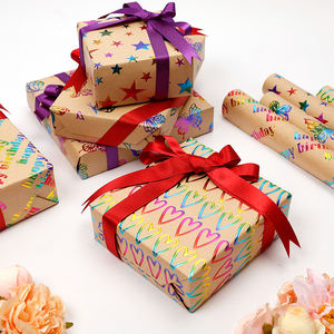 กระดาษคราฟท์หนา80กรัมกล่องของขวัญรูปดาวหัวใจวันเกิดกระดาษม้วนหรูหราสำหรับบรรจุภัณฑ์กระดาษห่อ - Product Image 5