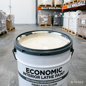 Pintura Duradera a Base de Agua para Paredes de Edificios, Buena Lavabilidad, Cobertura Competitiva, Revestimiento de Látex Interior de Grado Económico - Product Image 3