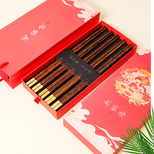 Juego de palillos de madera maciza para el Año del Dragón 2024, regalo auspicioso para el inicio del año, juego de palillos para reuniones familiares, personalizable - Product Image 2