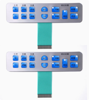 Clavier matriciel TianTai, circuit imprimé FFC, protection étanche, superposition graphique, bande de contact en caoutchouc silicone, membrane