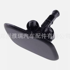 Boquilla de Pulverización para Lavafaros Kia K5 986804M000 986904M000 Material Compuesto Mecánico - Product Image 1