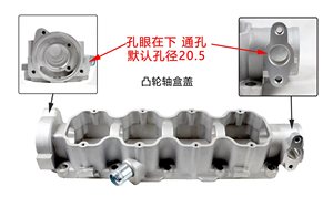 ชุดประกอบเครื่องยนต์ A15SMS NA <span class=keywords><strong>8V</strong></span> SOHC สำหรับ Chevrolet/Daewoo Lanos Nubira Lanos Nexia Cielo ZAZ Sens Lanos - Product Image 5