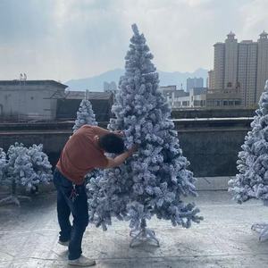 Factory Luxury Standing Base High Quality <strong>Indoor</strong> <strong>Artificial</strong> Christmas <strong>Tree</strong> Personalized Remote Controlled - Product Image 1