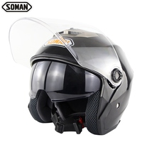 Casques de moto à double lentille certifiés DOT, en ABS haute résistance, pour la conduite de moto, demi-visage, personnalisables, SOMAN SM517