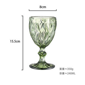 Verres à vin et gobelets à eau en cristal transparent bleu rose vintage de 300 ml (12 oz), soufflés à la main et gravés, pour mariage, fête, décoration de la maison - Product Image 6