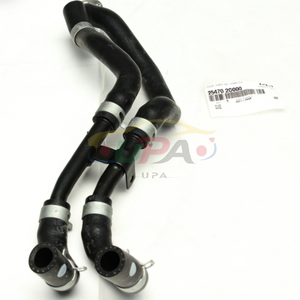 ระบบระบายความร้อนคุณภาพสูง TUBE ASSY-OIL COOLER 25470-2G000 254702G000 สำหรับฮุนได แอคเซนต์ 25470 2G000 - Product Image 1