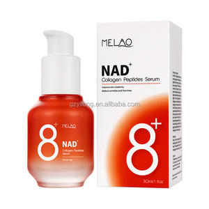 Suero facial Nad Suero peptídico antienvejecimiento Mejora la elasticidad de la piel Firmeza Colágeno coreano NAD + Suero facial peptídico - Product Image 1