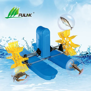 Karides çarklar kürek tekerlek oksijen balık gölet küçük balık gölet için güneş havalandırıcı - Product Image 5