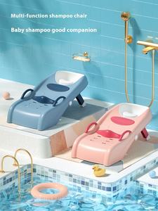 Grand ensemble de <span class=keywords><strong>bain</strong></span> pliable pour enfants avec shampooing inclinable pour enfants avec baignoire pour bébé pour usage domestique - Product Image 2