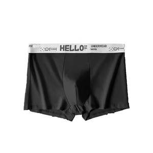 Lot de 10 caleçons et boxers pour hommes, coupe droite, multicolores, populaires, amples, respirants et frais pour l'été, tailles S-XXL - Product Image 2