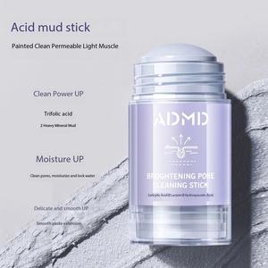 Stick Nettoyant Éclaircissant pour les Pores 40g, Masque en Stick à l'Acide Salicylique, Masque Nettoyant Doux, Prix Usine, Personnalisation OEM - Product Image 5