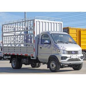 Camioneta Karry Yoki Mini, Nueva Caja <span class=keywords><strong>de</strong></span> Cambios Rápida, Marca 4x2, Tracción en las Ruedas, Entrada Izquierda, Automática/Manual con Cámara Trasera - Product Image 3