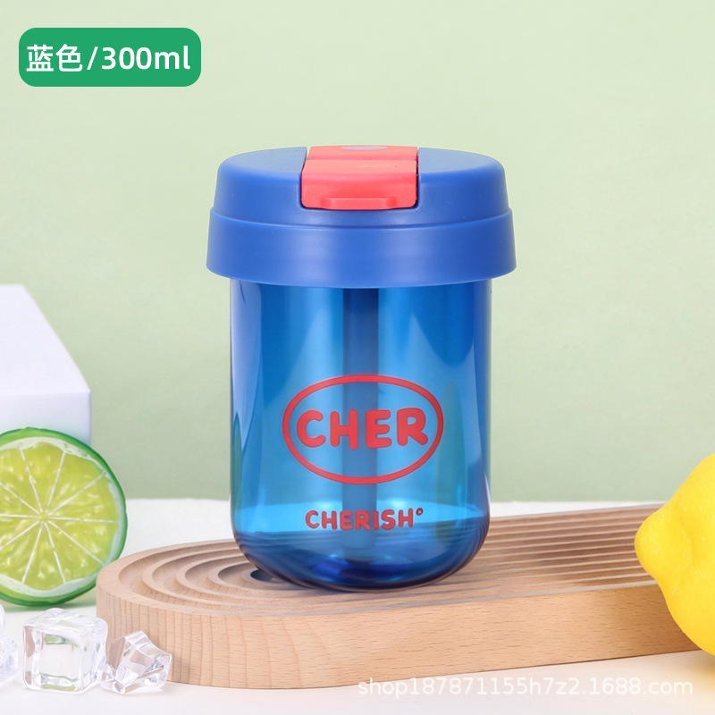 Blue Double Drink Tons Children's Cup