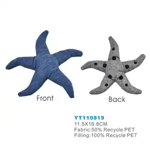 リサイクルペット素材海ヒトデ形犬のおもちゃぬいぐるみペットのおもちゃ