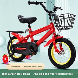 Bicicletas para Niños y Niñas de 12 Pulgadas, de 3 a 8 Años, Cuadro de Acero, Pedales Ordinarios, Bicicleta Infantil, Compatible con Dropshipping - Product Image 3