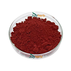 Julyherb precio de fábrica 99% vitamina B12 mecobalamina en polvo CAS 13422-55-4 - Product Image 2