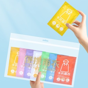 Una volta impermeabile protezione portatile <span class=keywords><strong>contro</strong></span> la pioggia aumento di spessore trasparenza uomo e donna Poncho carta - Product Image 3