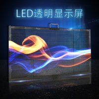 Écran LED transparent haute transparence P3.91, écran LED transparent couleur pleine, écran LED en verre pour vitrine