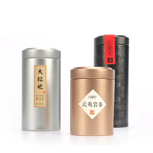 Boîte en métal ronde personnalisée avec couvercle transparent pour aliments, thé, cire, épices, imprimée sur mesure, par Star Packaging - Product Image 6