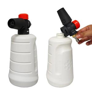 Nouvelle Lance à Mousse pour Nettoyage Automobile, Pistolet Pulvérisateur Haute Pression pour Nettoyage à la Mousse, Lance à Mousse de Neige - Product Image 3