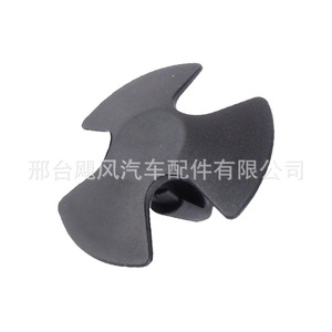 Clip de protection de capot Hurricane Auto Parts 53326-08010 pour Toyota Lexus Dodge - Product Image 3