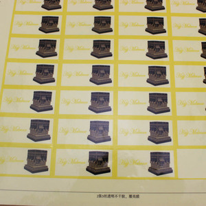 Adesivi per pacchetti impermeabili di vendita superiore ad alta efficienza <span class=keywords><strong>etichette</strong></span> <span class=keywords><strong>adesive</strong></span> per <span class=keywords><strong>etichette</strong></span> <span class=keywords><strong>adesive</strong></span> per la cura del bambino privato per bottiglie di plastica - Product Image 2