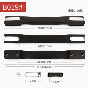 ट्राली सामान सूटकेस बैग सामान दूरबीन नरम संभाल यूनिवर्सल सुविधाजनक प्रतिस्थापन संभाल प्लास्टिक सामान संभाल - Product Image 5