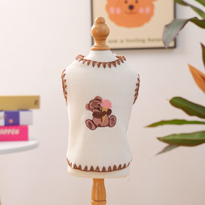 เสื้อผ้าสัตว์เลี้ยงสำหรับฤดูใบไม้ร่วง/ฤดูหนาวแบบใหม่สำหรับสุนัขพันธุ์เล็ก ลูกสุนัข สุนัขและแมวที่มีความสุข เสื้อกั๊กไอศกรีมรูปหมีแบบใหม่ที่อบอุ่นและสวมใส่สบาย - Product Image 5
