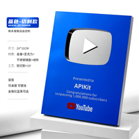 Plaques de récompense vierges entières, récompenses de trophée vierge, certificats d'impression UV personnalisés pour les événements de célébration