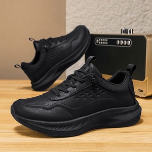 Chaussures de course pour hommes à bout large et largeur généreuse, grande taille 47, antidérapantes, résistantes à l'usure, baskets de sport décontractées et tendance pour pieds larges et épais - Product Image 1